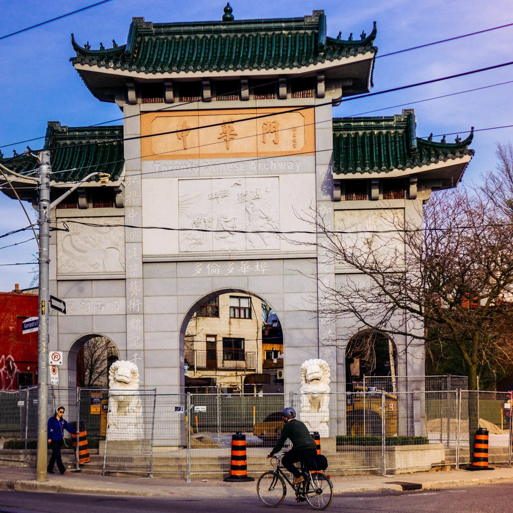 East+Chinatown%2C+Toronto.jpg