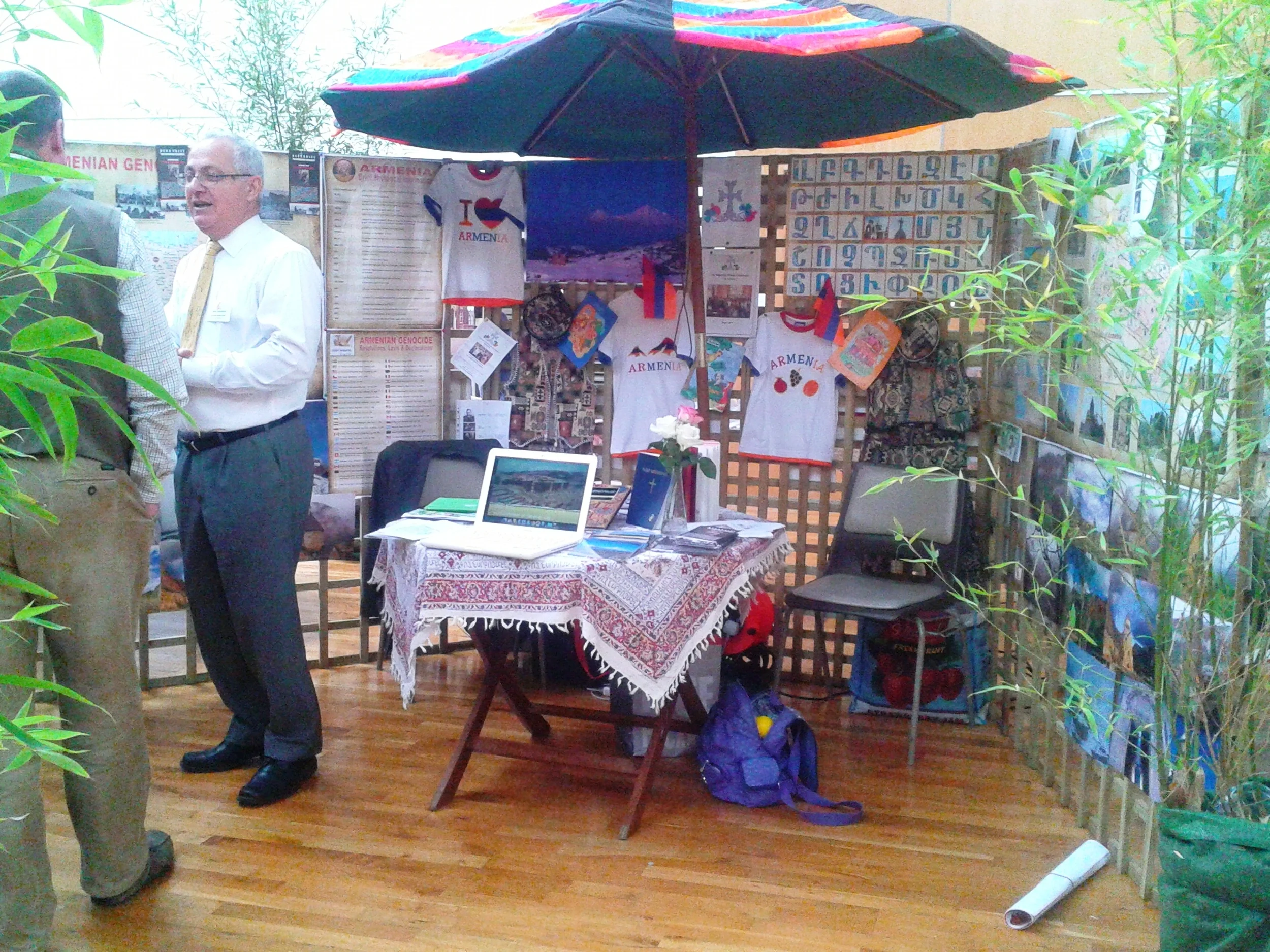 2014 Global Village