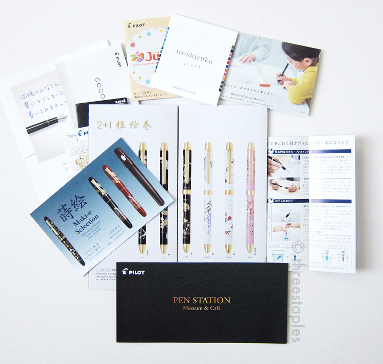 Various brochures I picked up at the museum, as any stationery nerd would do, right?