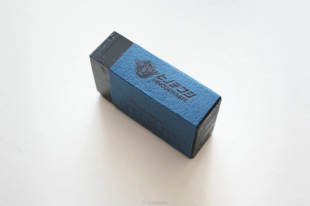 threestaples-hwmmkp-04.jpg