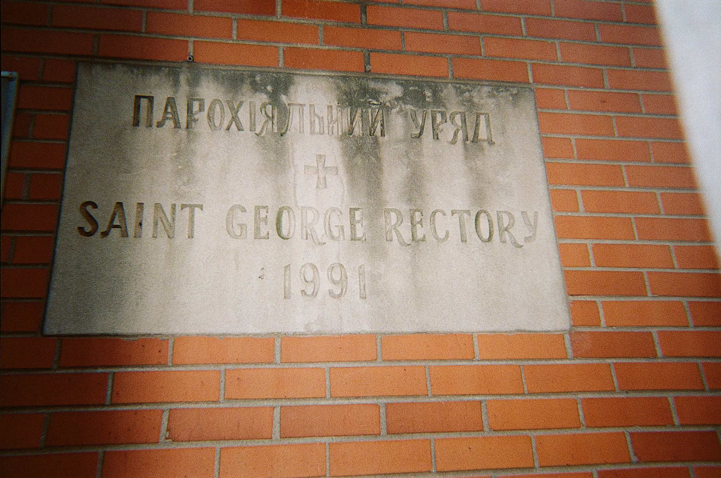 image00003.jpeg