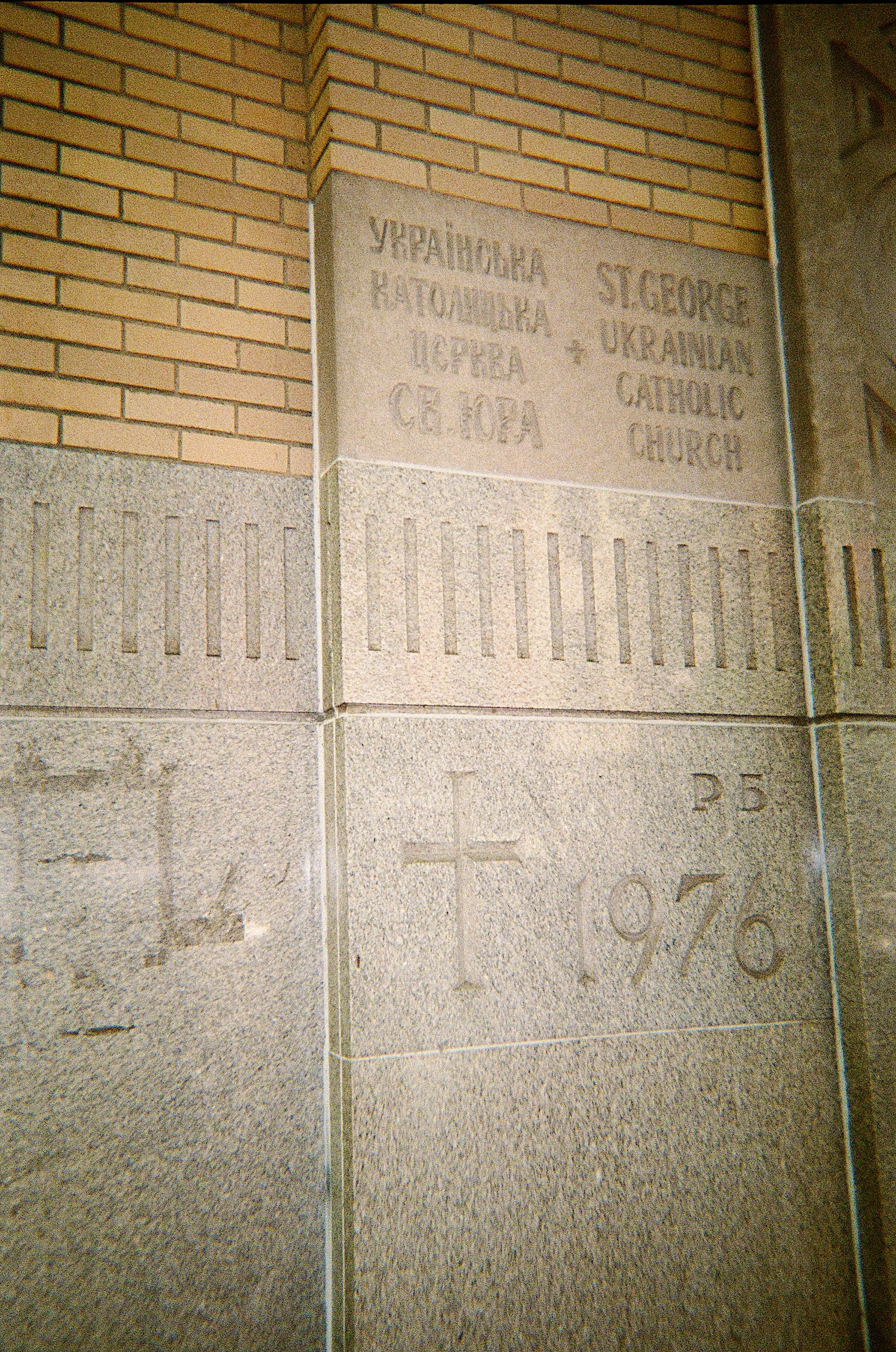 image00008.jpeg