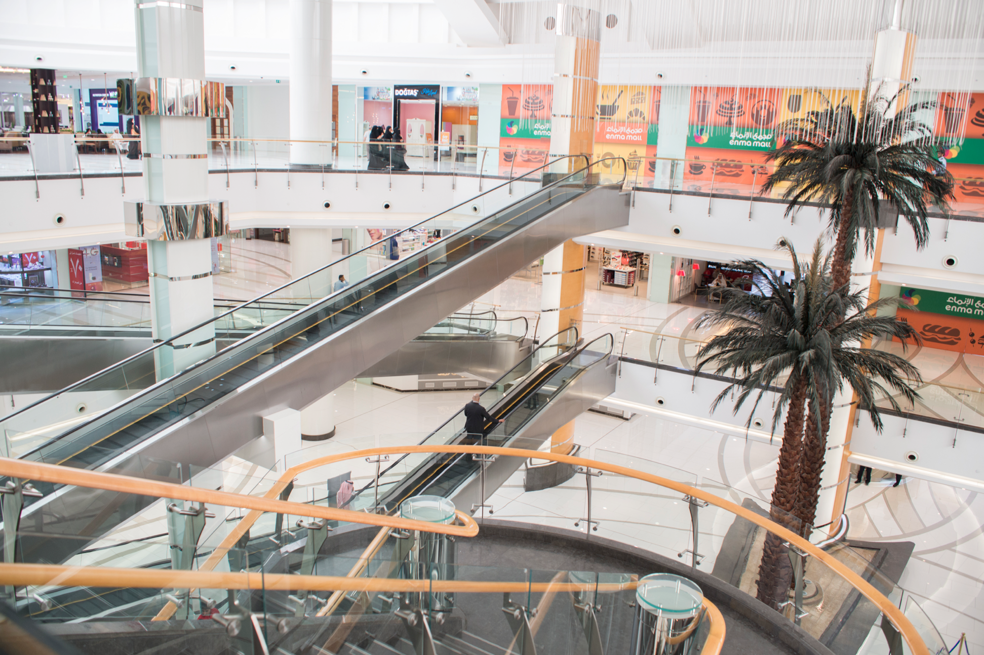 About — Enma Mall Bahrain