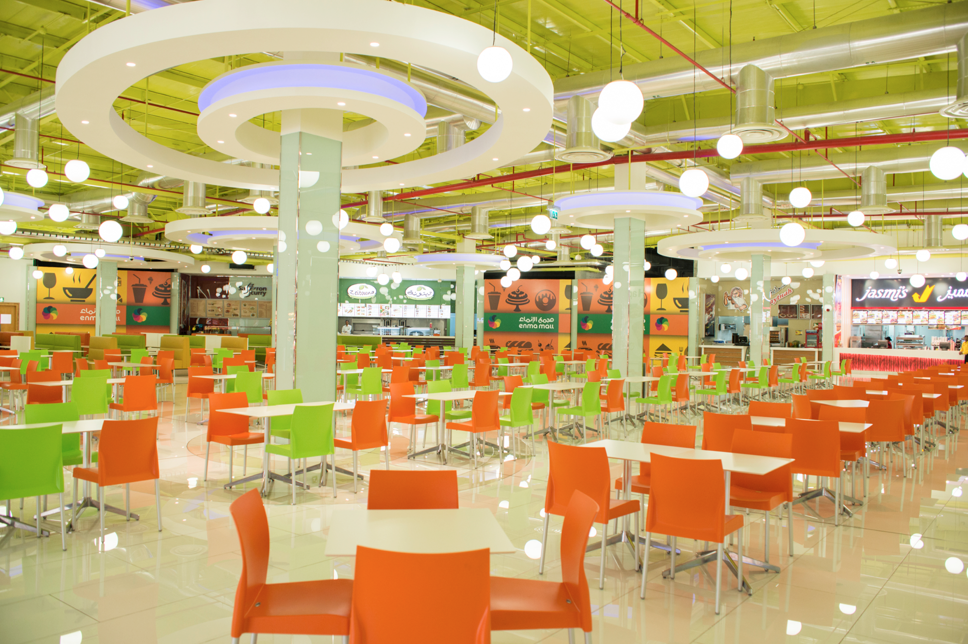 About — Enma Mall Bahrain