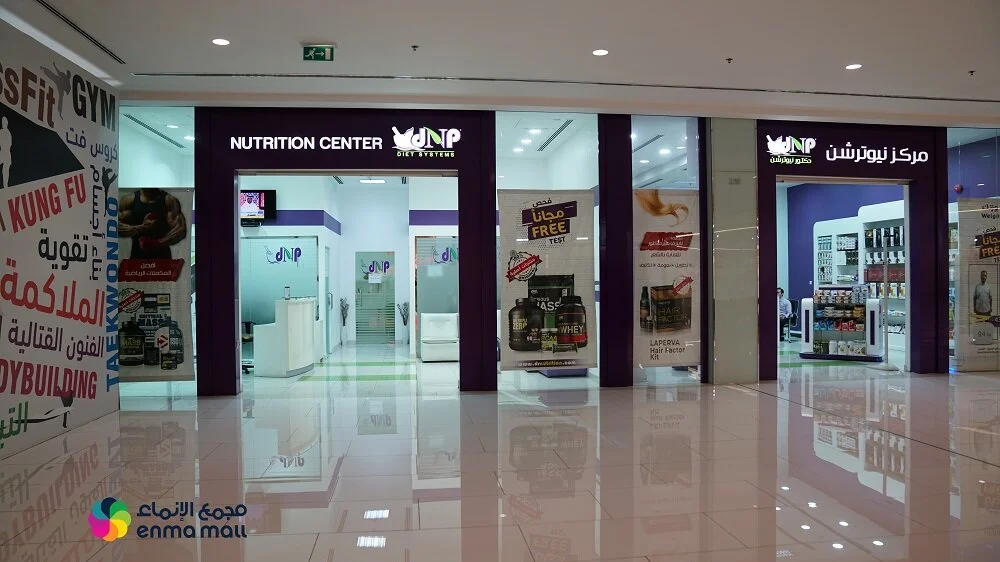 Dr Nutrition1.jpg