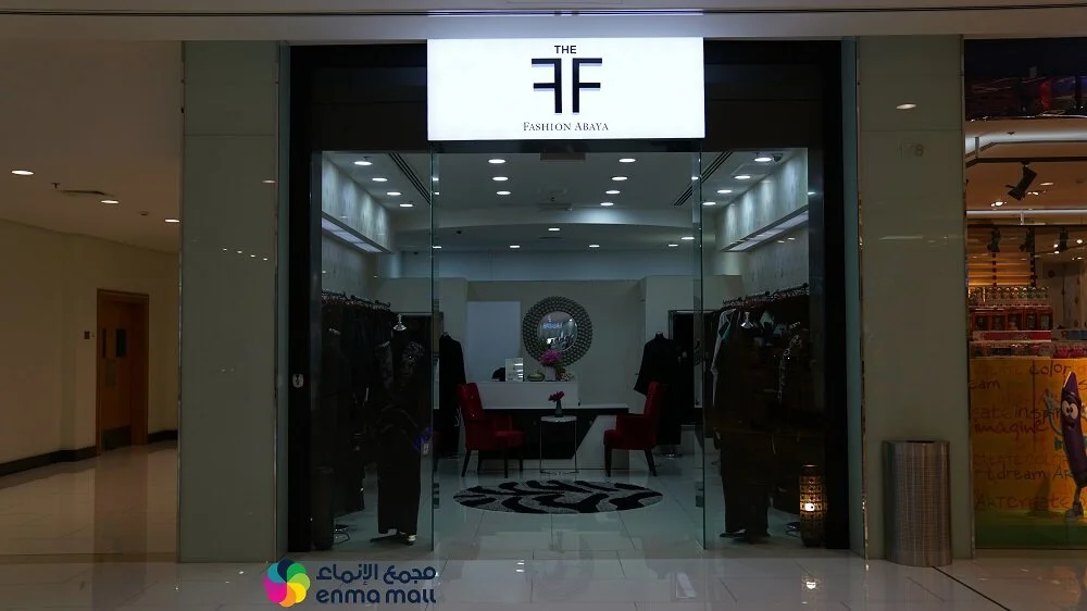 F Fashion1.jpg