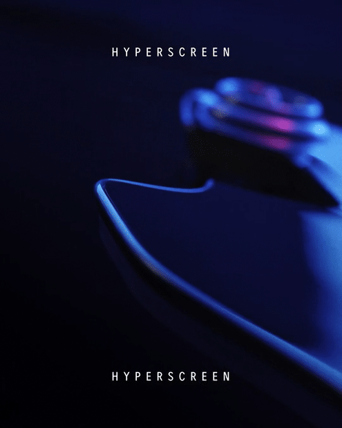 MERCEDES BENZ | TECH LUXURY hyperscreen