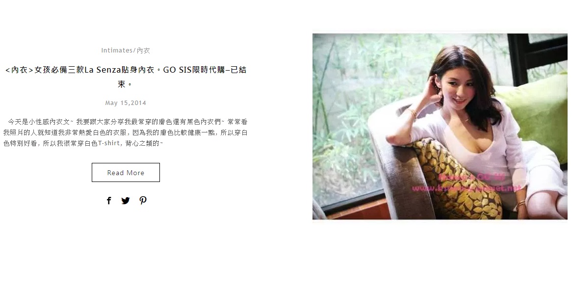 部落客 Nancy推薦文章 http://ksnancy.com/2014-05-15-503/