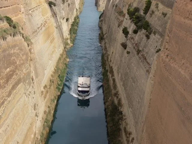 CorinthCanal.JPG
