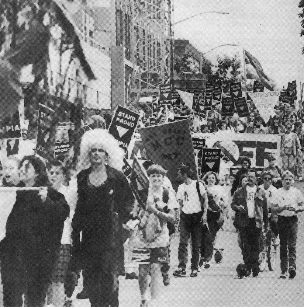 capital-city-pride-entertainment-application