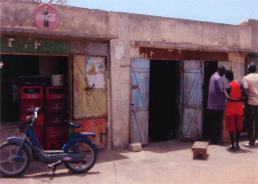Ghana-photo-5-x-7-.jpg