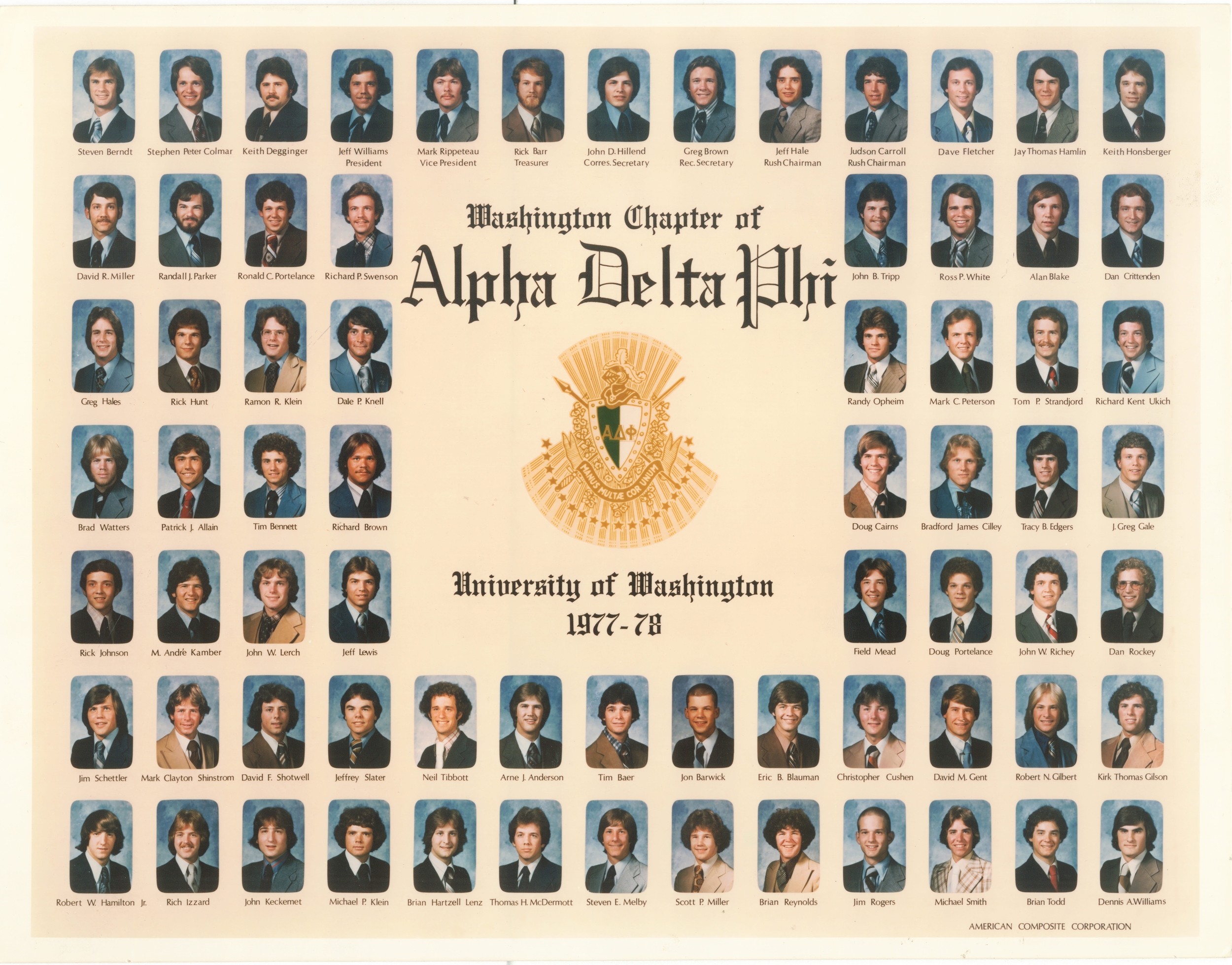 Class Picture 1977-1978 (composite).jpg