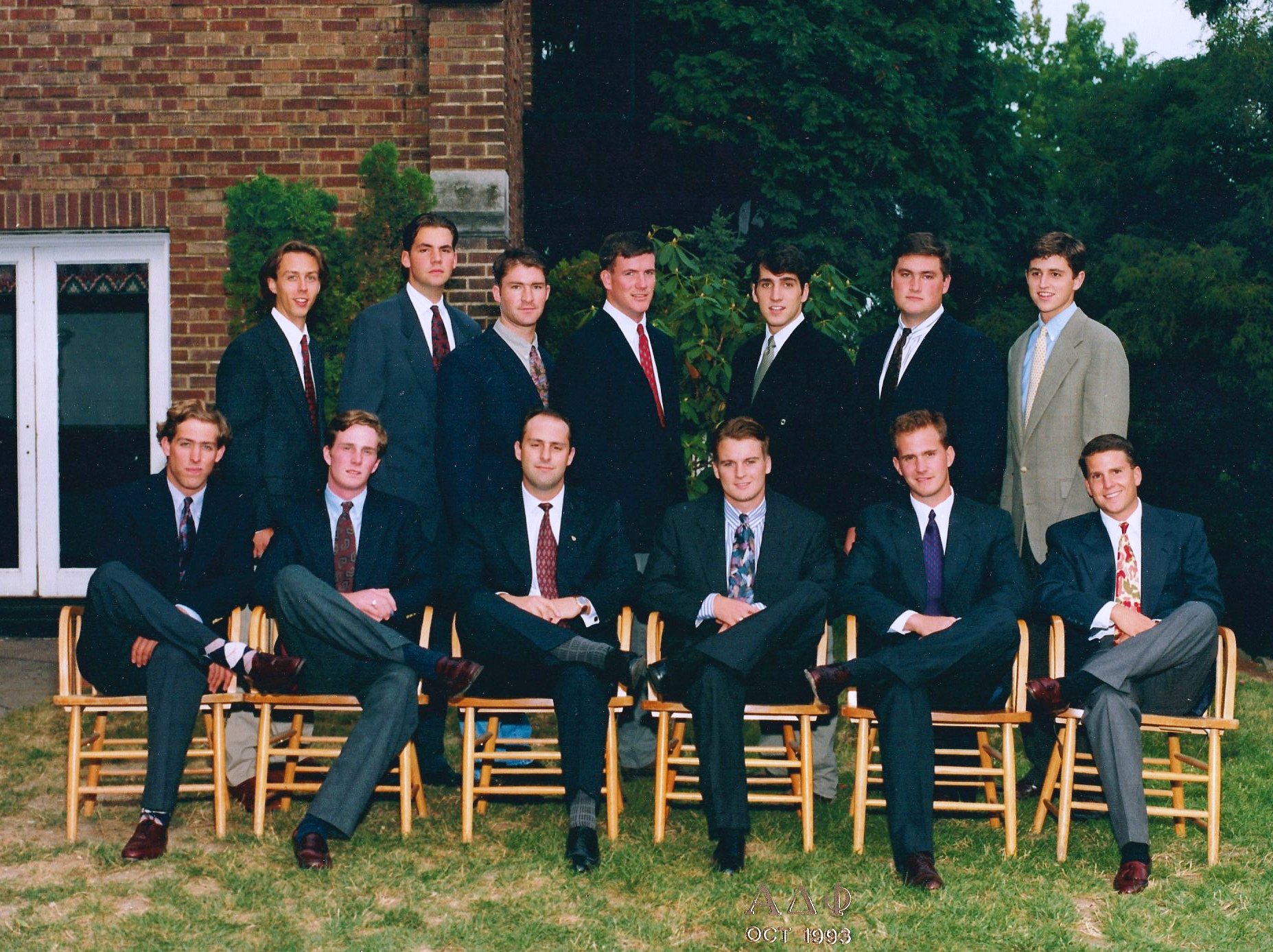 Pledge Class 1994-1995.jpg