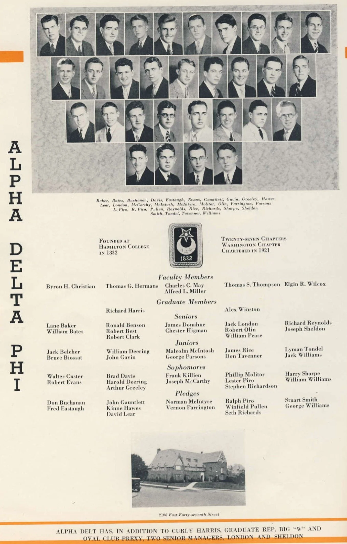 1932 - Tyee