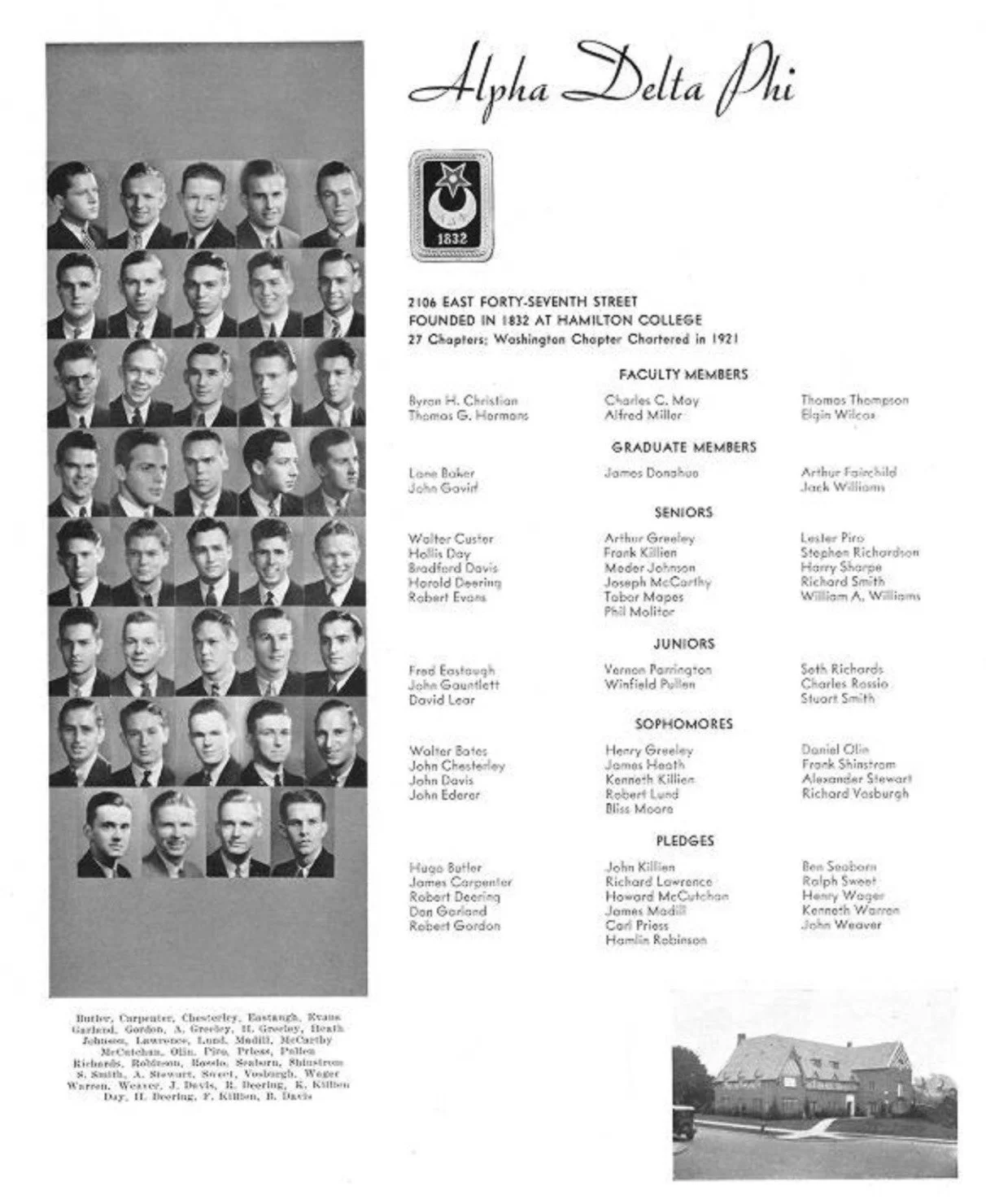 1934 - Tyee
