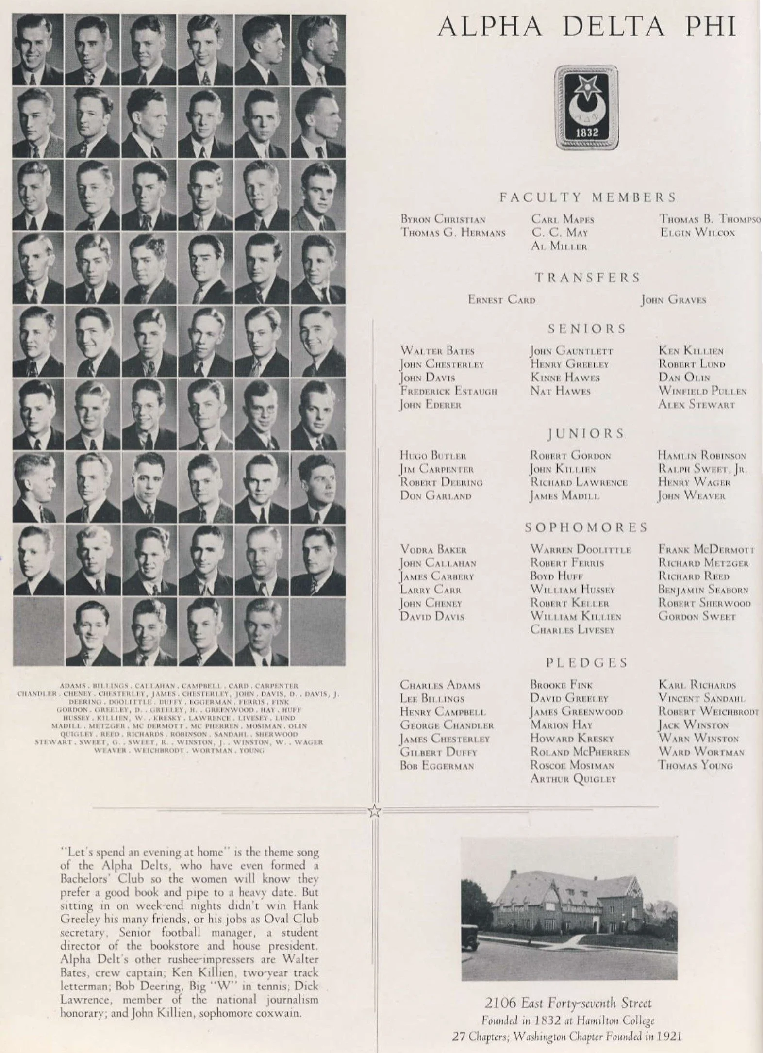 1936 - Tyee
