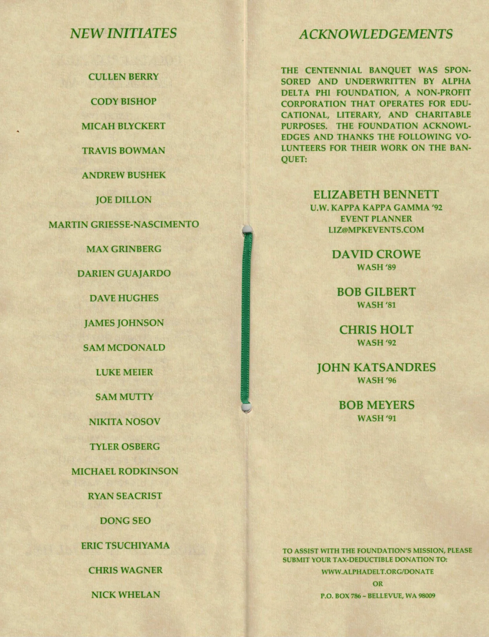 2010 Banquet Program conv 4.jpeg