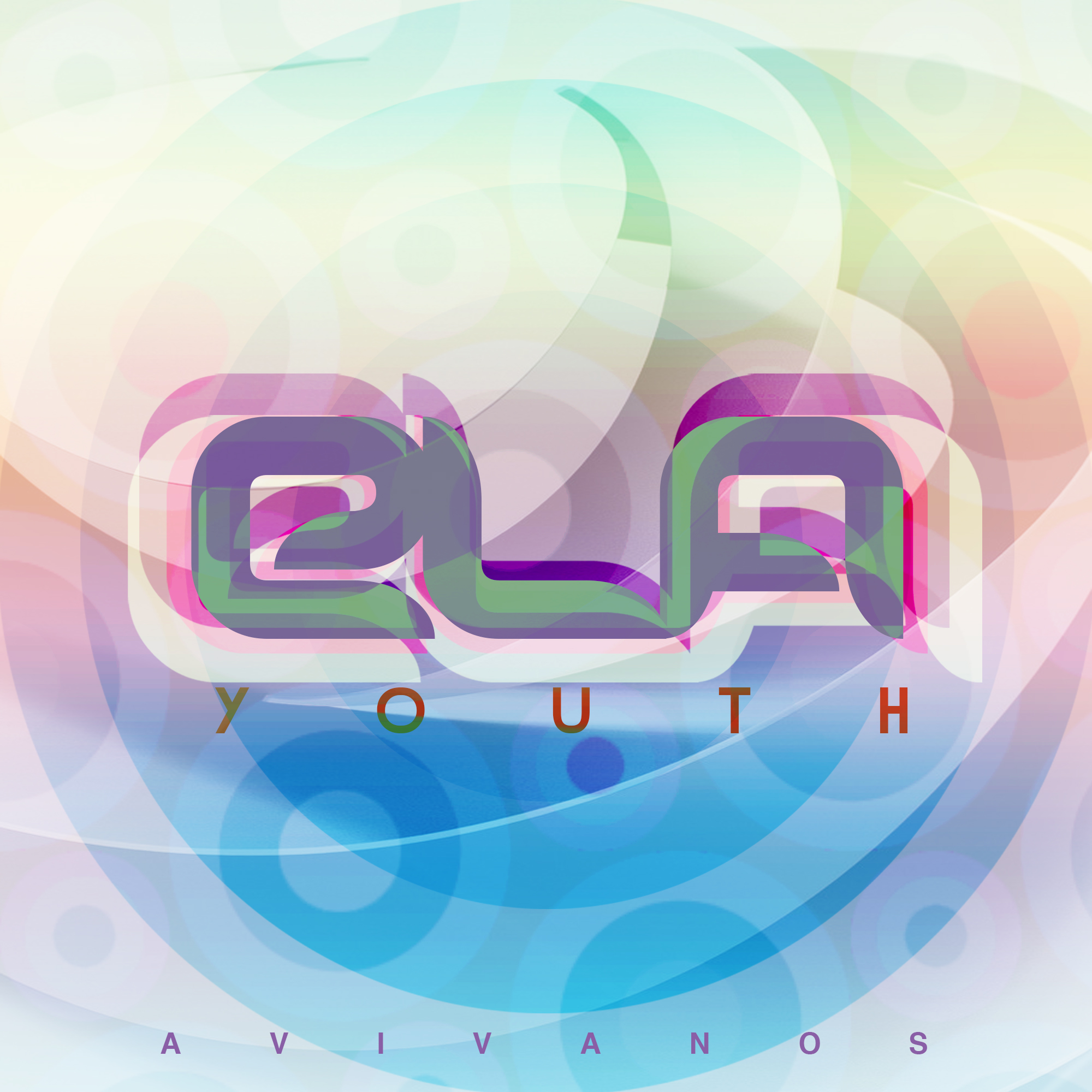 avivanos 4 lowres.jpg