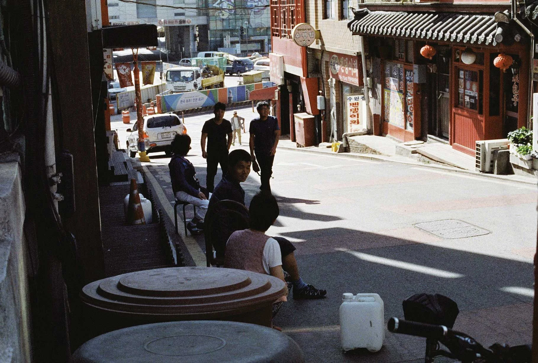 Seoul