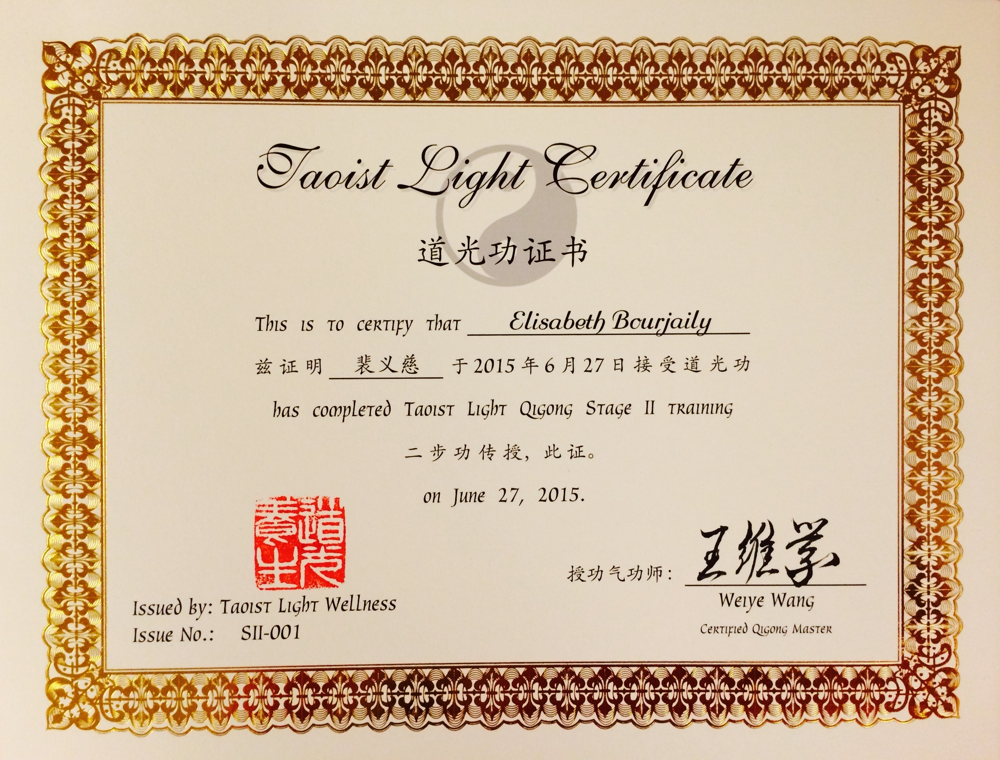 certificate sample.jpg