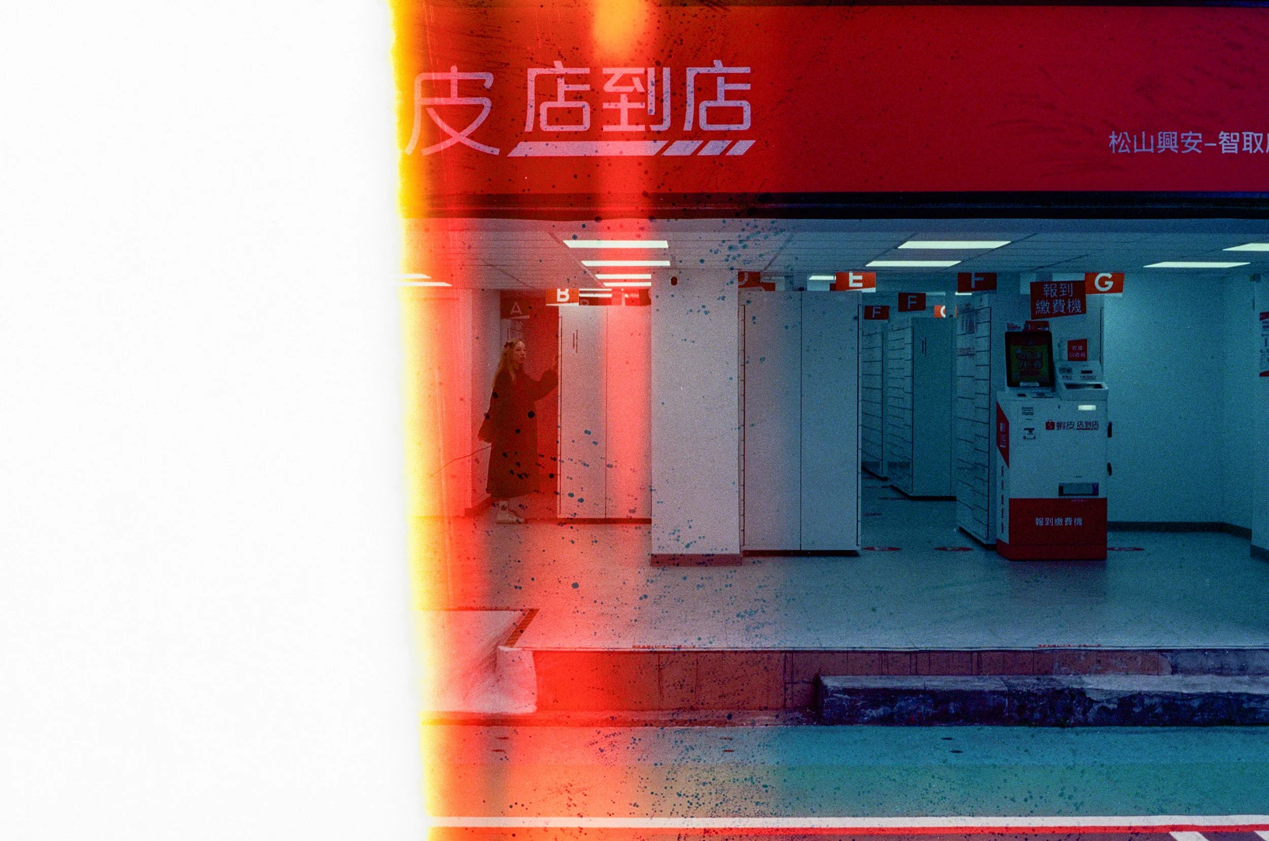 000150770001.jpg