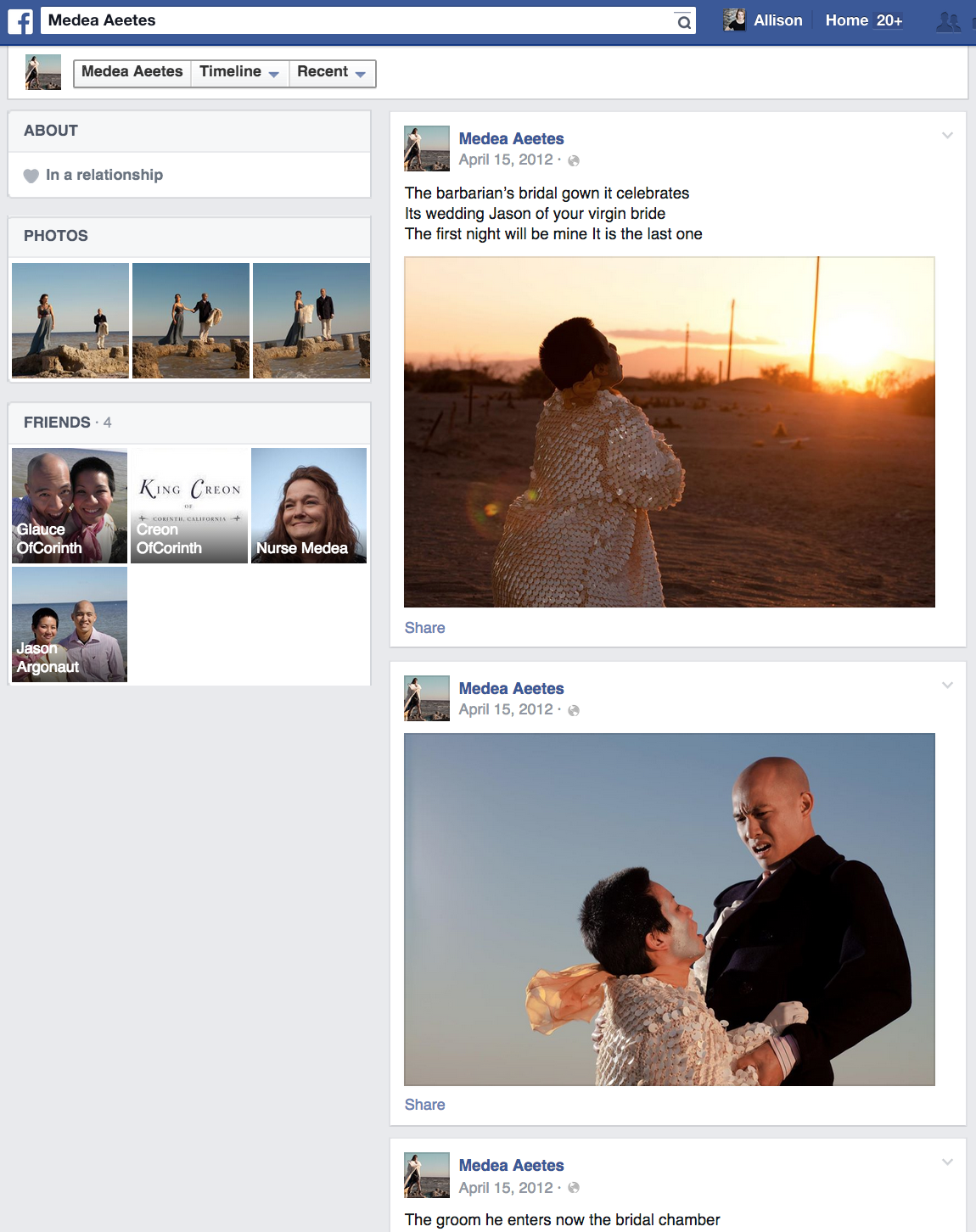 Screen Shot 2014-10-12 at 8.37.56 PM.png