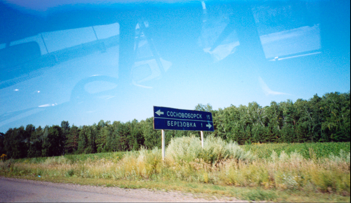   between Krasnoyarsk - Sosnovoborsk  