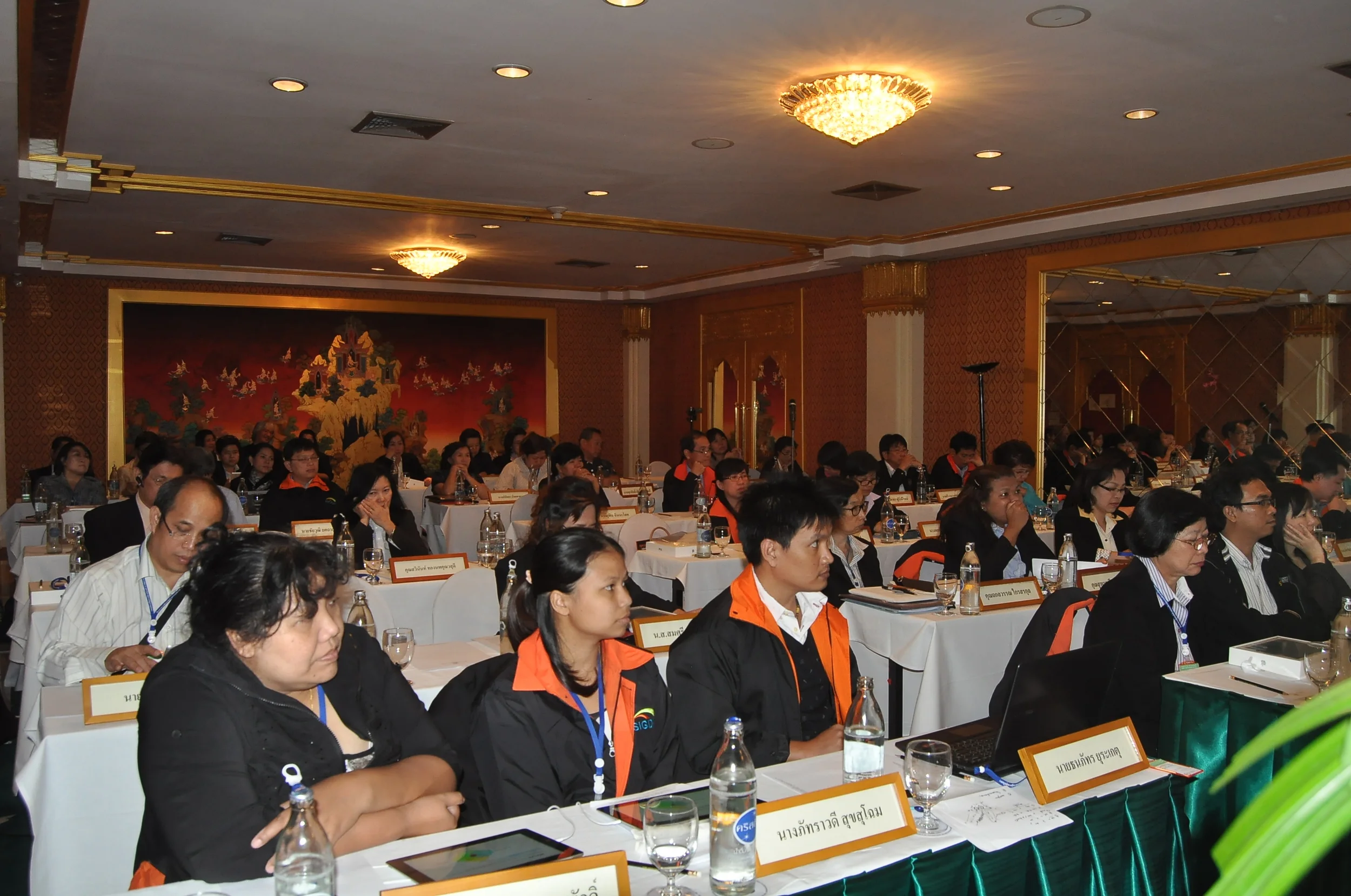  บรรยากาศงานอบรม SIGDIC รุ่น 7 (17-21 ธันวาคม 2555) ณ โรงแรมมณเฑียร 