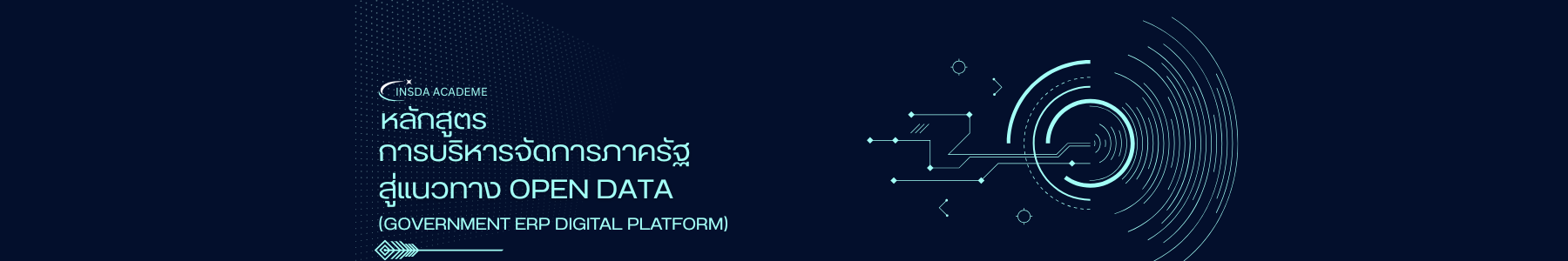 Navy  Header  (1800 x 300 px).png