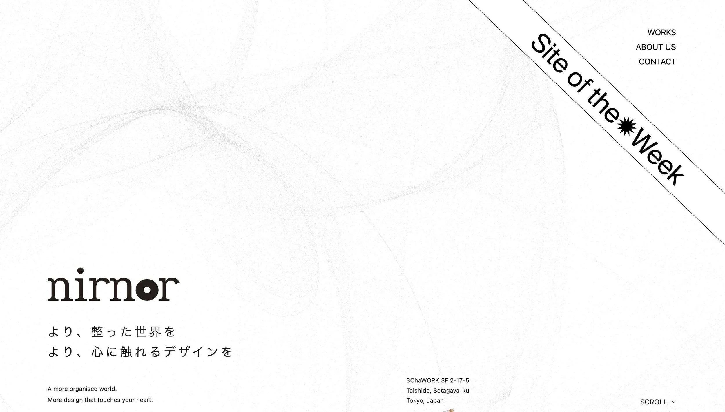 Nirnor Inc.