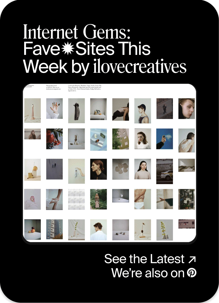 Internet Gems Round Up 7-17-24