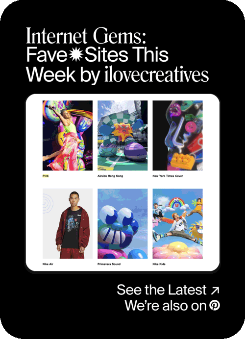 Internet Gems Round Up 2-12-25