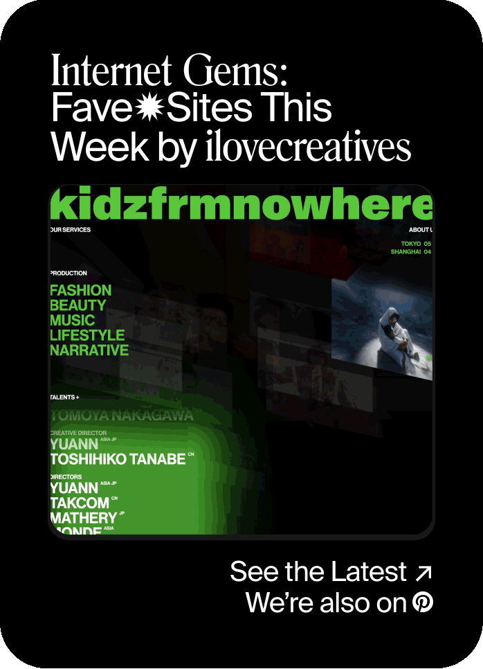 Internet Gems Round Up 12-3-25