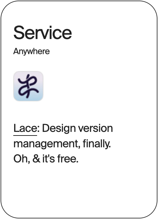 SERVICE Anywhere Lace 30986