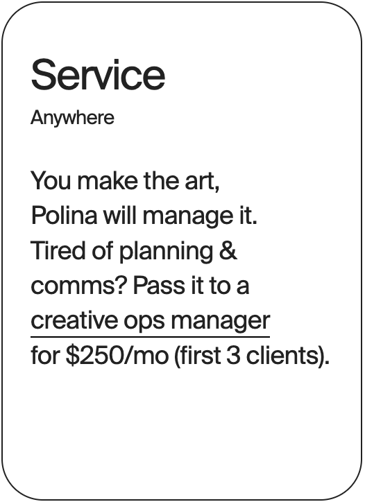 SERVICE Anywhere Polina 31512