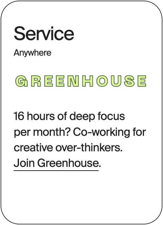 SERVICE Anywhere Greenhouse 32589