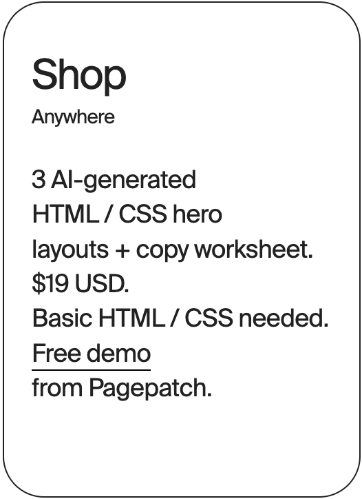 SHOP ANywhere Pagepatch 32596