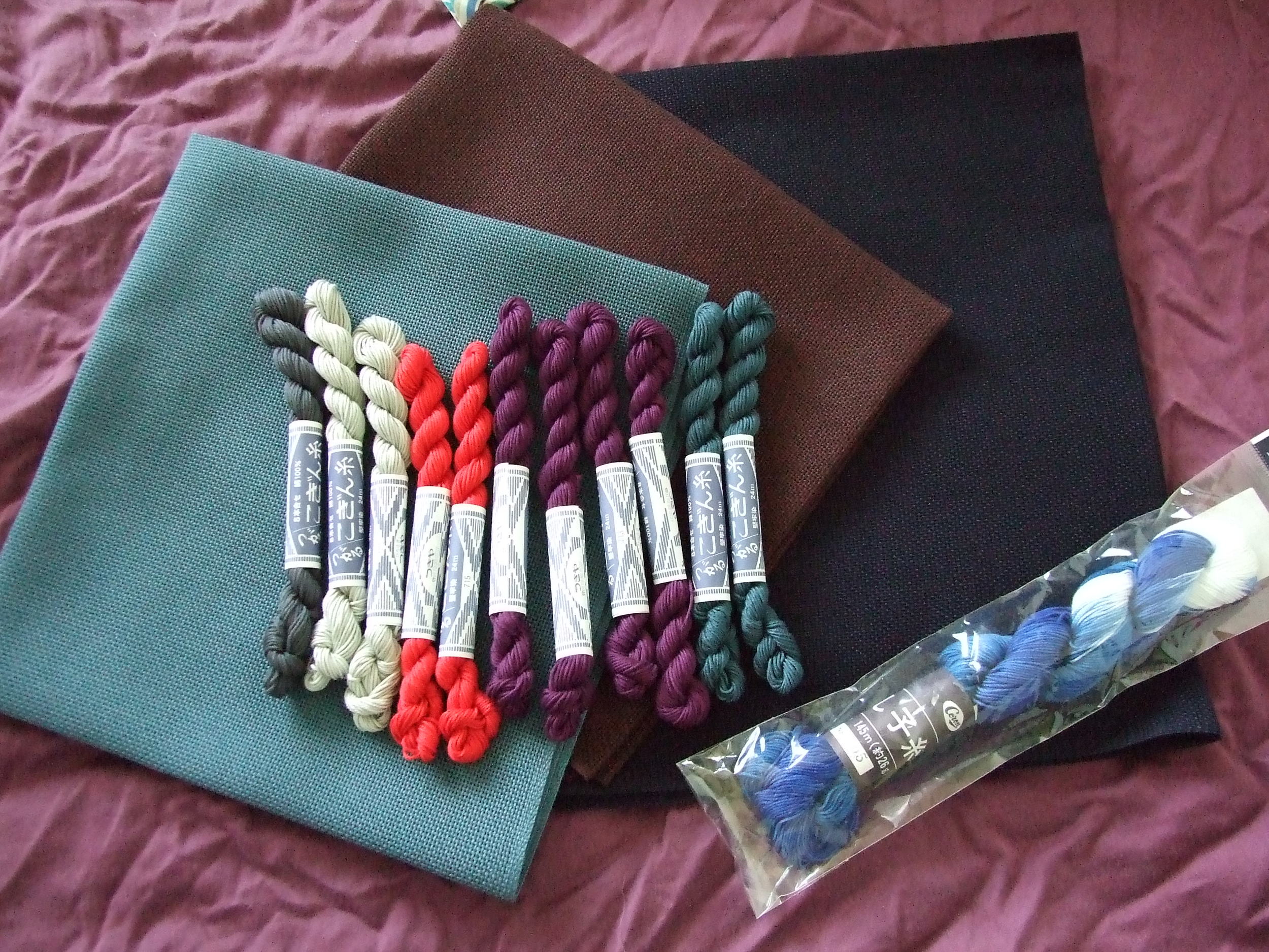 Koginzashi spoils