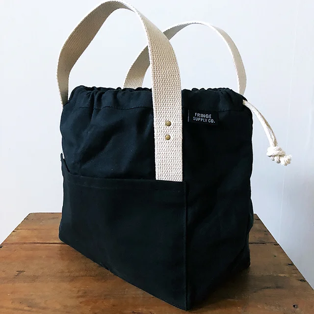 Larger Project Bag - Black.jpg