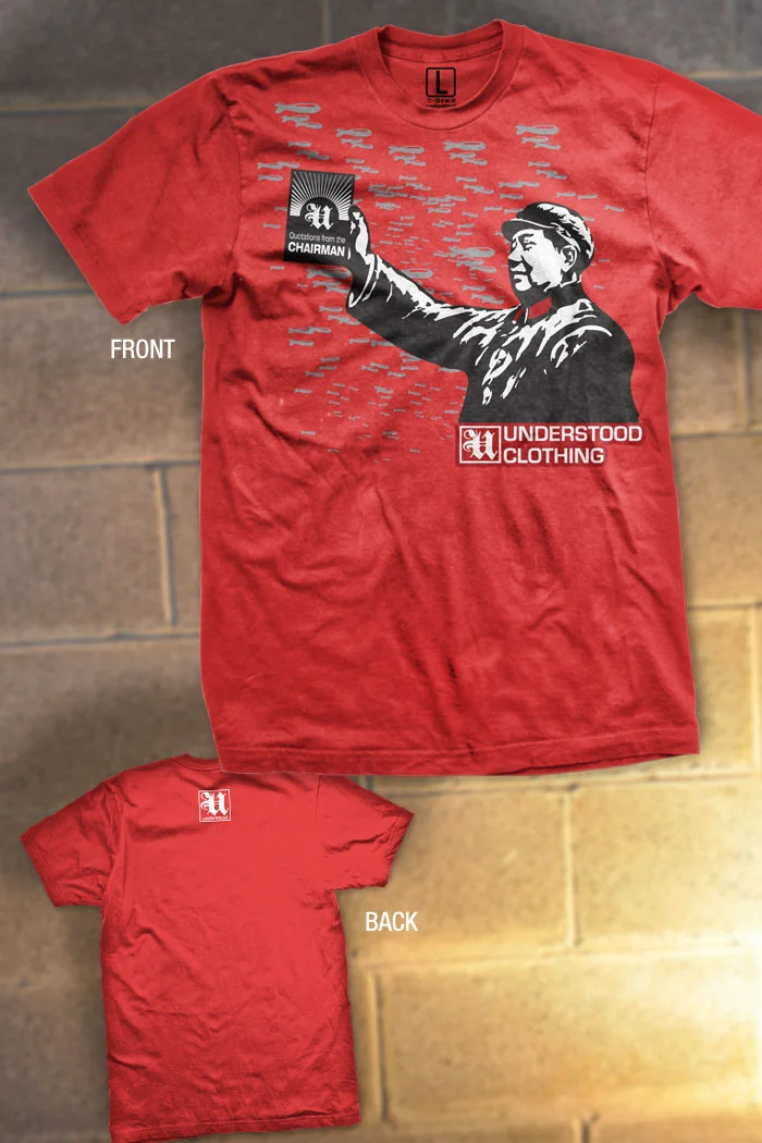 MAO 2012 "Chairman"