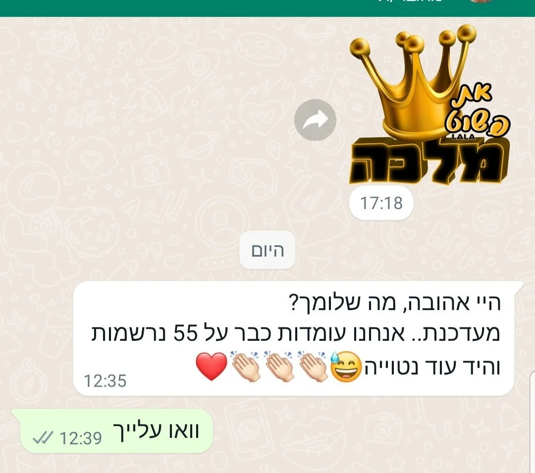 Screenshot_20211212-124051_WhatsApp.jpg