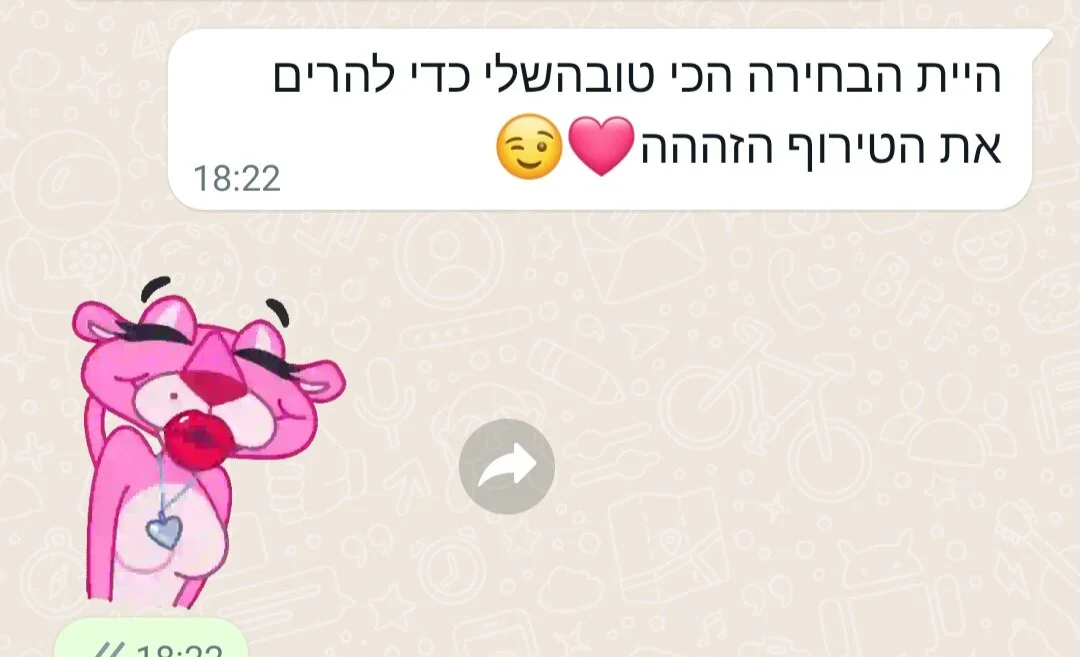 Screenshot_20230522_172734_WhatsApp.jpg