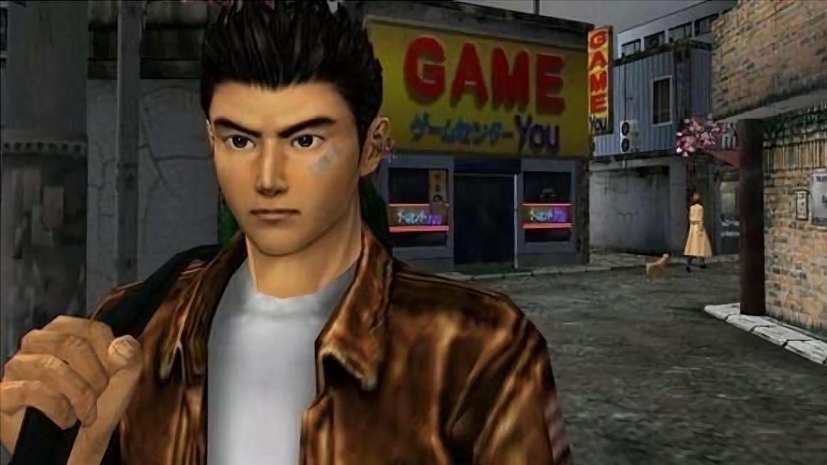 Shenmue.jpg