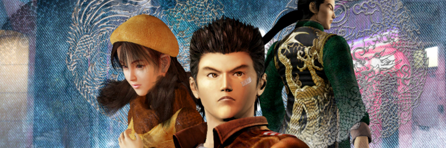shenmue.png