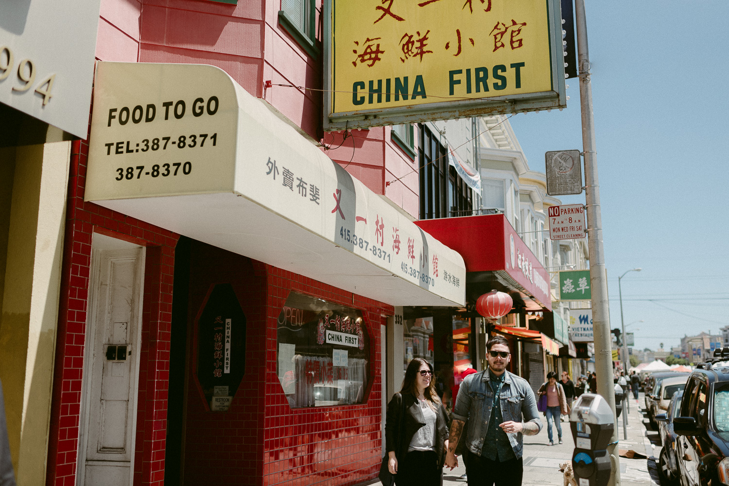 janine-mikey-sanfrancisco-engagement-4893.jpg