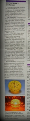 March 15 th 2015 issue of Atlanta Journal Constitution
