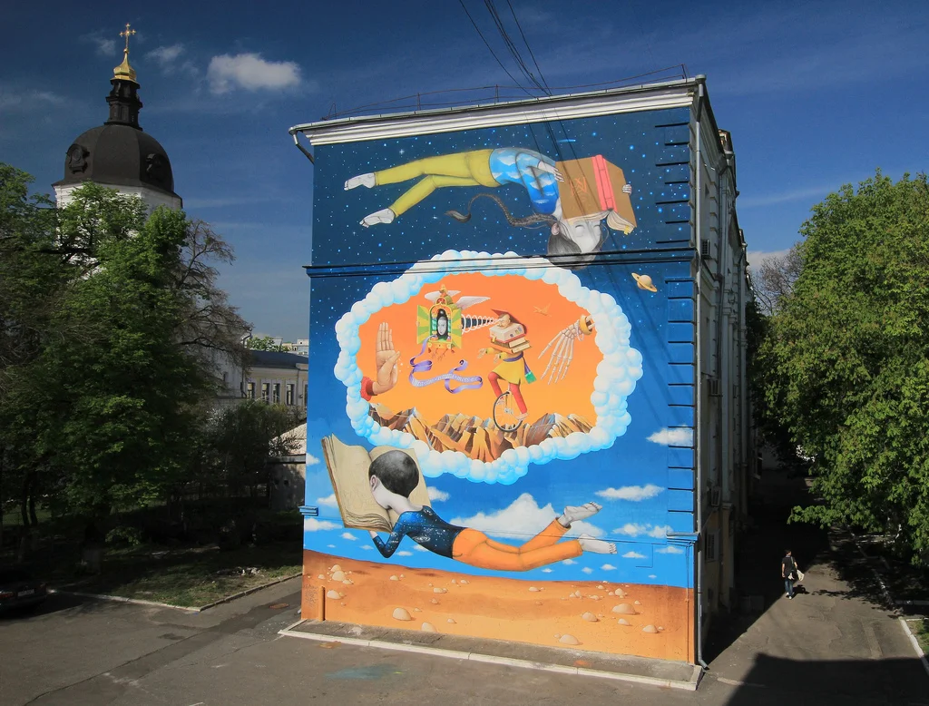 Kiev, Ukraine 2014 (with Interesni Kazki)