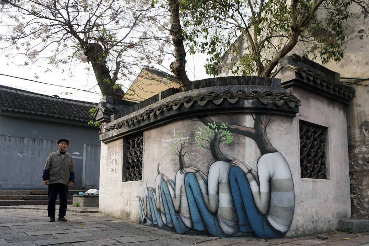 Shanghai, China 2015