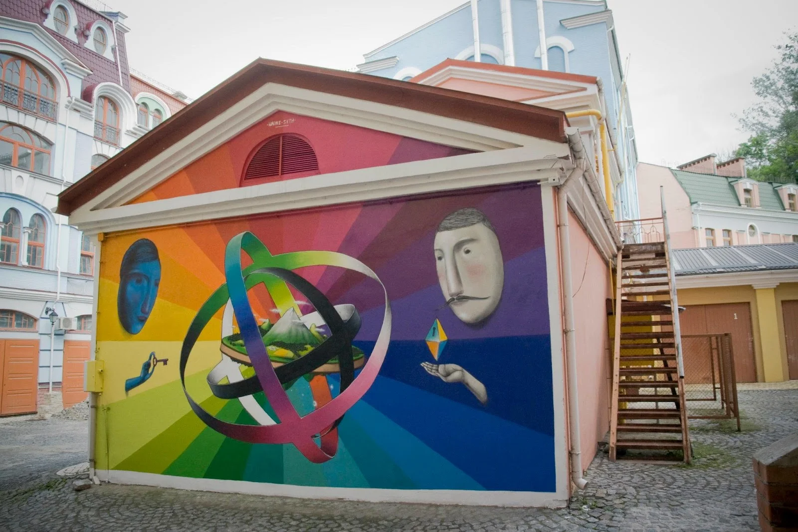 Kiev, Ukraine 2012 (with Waone Intersni Kazki)