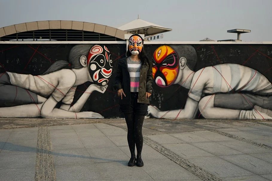 Shanghai, China 2015